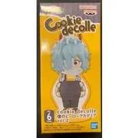 Figure - Prize Figure - Boku no Hero Academia (My Hero Academia) / Shigaraki Tomura