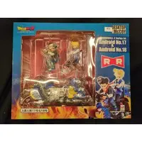 Figure - Dragon Ball / Jinzouningen 17-gou (Android 17)