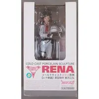 Figure - Ultraman Series