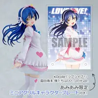 KDcolle - Love Live! / Sonoda Umi
