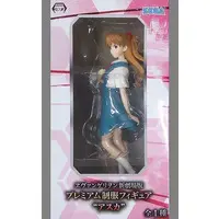 Figure - Prize Figure - Neon Genesis Evangelion / Asuka Langley