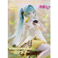 Noodle Stopper - VOCALOID / Hatsune Miku