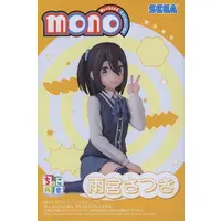 Chokonose - mono (Anime)