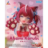 Luminasta - Akami Karubi