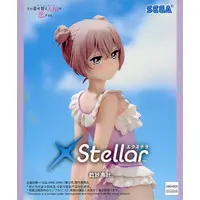 Figure - Sono Bisque Doll wa Koi wo Suru (My Dress-Up Darling) / Inui Sajuna