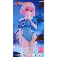Trio-Try-iT - To LOVE Ru Darkness / Momo Belia Deviluke