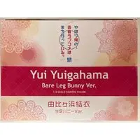 Figure - Oregairu / Yuigahama Yui