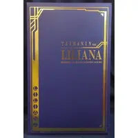 Figure - Wagaya no Liliana-san