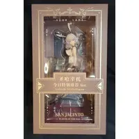 Figure - Azur Lane / San Jacinto