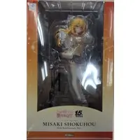 Figure - Toaru Kagaku no Railgun (A Certain Scientific Railgun) / Shokuhou Misaki