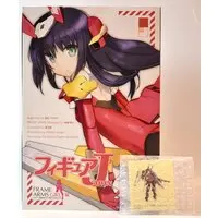 Plastic model - Frame Arms Girl