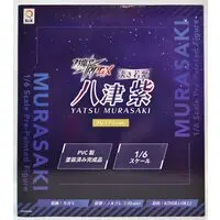 Figure - Taimanin series