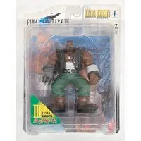 Figure - Final Fantasy VII