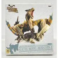 Figure - Prize Figure - Monster Hunter Series / Tigrex