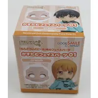 Nendoroid Doll - Nendoroid Doll Customizable Face Plate