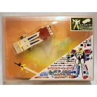 Figure - With Bonus - ハーフアイ (ハーフアイ 最小変形/エクスカイザー キングエクスカイザー 特典付/最小変形/エクスカイザー 特典付)