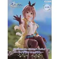 Noodle Stopper - KT Model+ - Atelier Ryza / Reisalin Stout