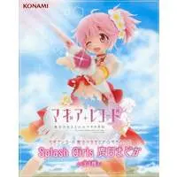 Figure - Puella Magi Madoka Magica / Kaname Madoka