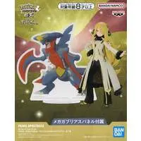 Figure - Prize Figure - Pokémon