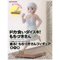 Figure - Dokagui Daisuki! Mochizuki-san (I Love Dokagui! Mochizuki-san)