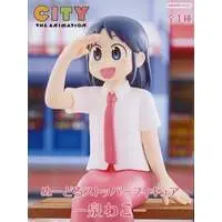 Noodle Stopper - City The Animation