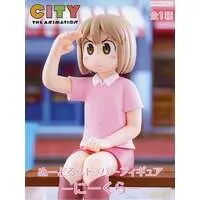 Noodle Stopper - City The Animation