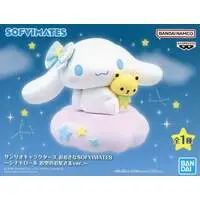 Figure - Prize Figure - Sanrio / Cinnamoroll