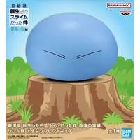Sofubi Figure - Tensura / Rimuru Tempest