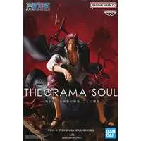 Figure - Prize Figure - One Piece / Shanks