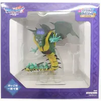 Figure - Dragon Quest