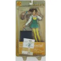 Figure - Sentimental Graffiti