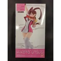 Figure - King of Braves GaoGaiGar / Utsugi Mikoto