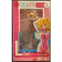 Figure - 2.5-jigen no Ririsa (2.5 Dimensional Seduction) / Amano Ririsa