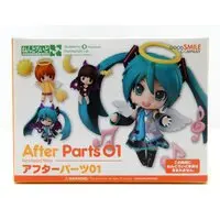 Nendoroid - Nendoroid More - Nendoroid More: After Parts