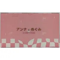 Figure - Anna and Megumi