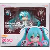Nendoroid - VOCALOID / Hatsune Miku