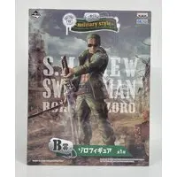 Ichiban Kuji - One Piece