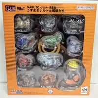 G.E.M. - NARUTO / Uzumaki Naruto