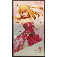 Figure - Oshi no Ko / Hoshino Ruby