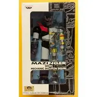 Prize Figure - Mazinger Z