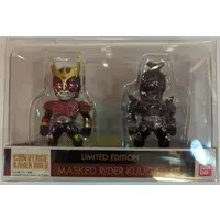 Figure - Kamen Rider Kuuga