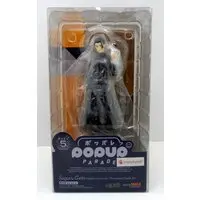 POP UP PARADE - Jujutsu Kaisen / Getou Suguru