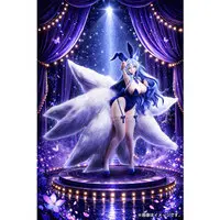 B-style Azur Lane Shinano: Visions of Fantasy Complete Figure