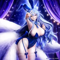 B-style Azur Lane Shinano: Visions of Fantasy Complete Figure