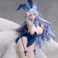 B-style Azur Lane Shinano: Visions of Fantasy Complete Figure