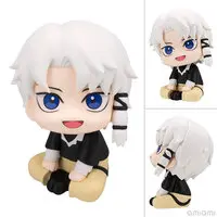 Lookup - Kagurabachi