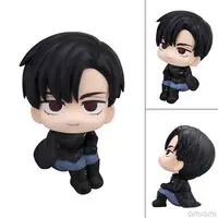 Lookup - Alien stage