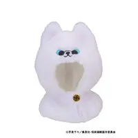 Lookup - Jujutsu Kaisen / Gojou Satoru & Getou Suguru