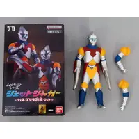 Sofubi Figure - Movie Monster Series