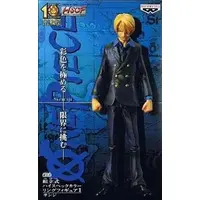 Figure - Prize Figure - One Piece / Sanji
